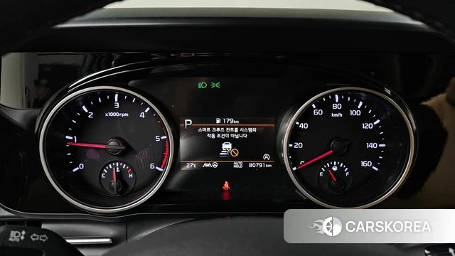 Kia Carnival 4th generation id 4428744 из Кореи 28