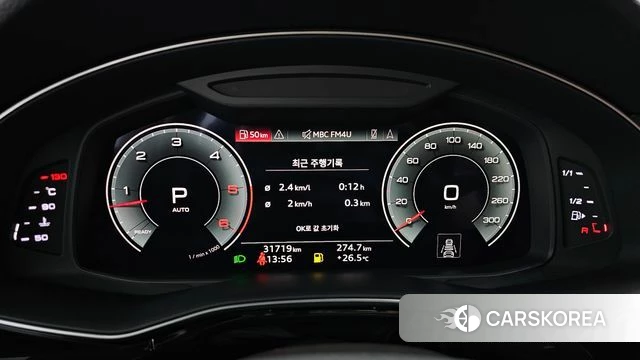 Audi Q7 (4M) id 4507368 из Кореи 31
