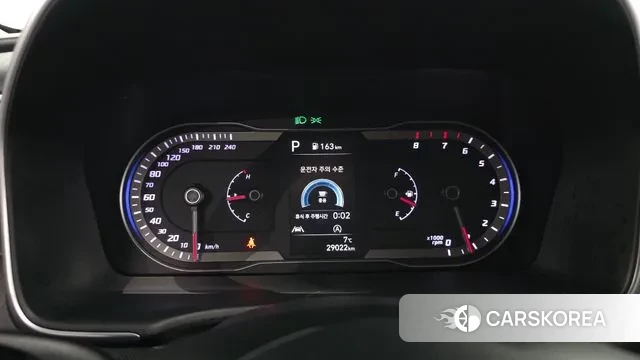 Hyundai Tucson (NX4) id 3448468 из Кореи 18