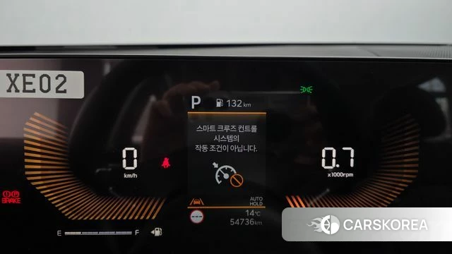 Kia The New K5 3rd generation id 3850694 из Кореи 18