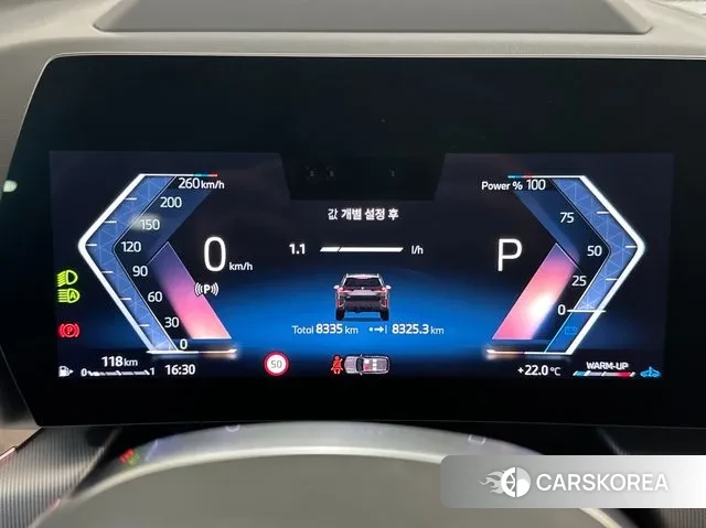 BMW X1 (U11) id 3332874 из Кореи 18