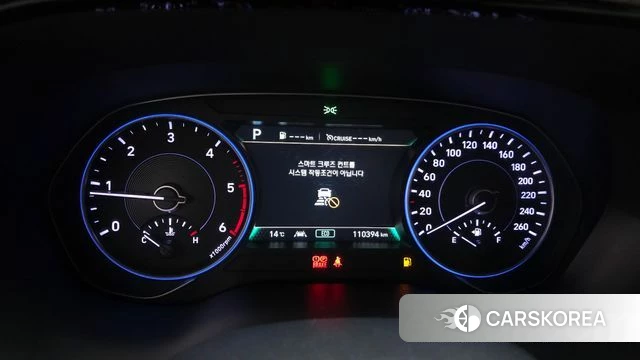 Hyundai Palisade id 3899411 из Кореи 18