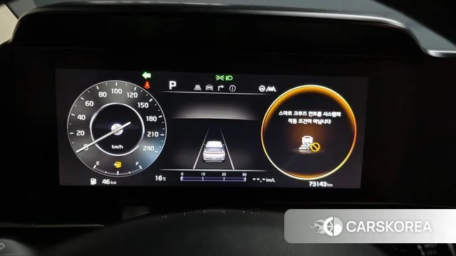 Kia Carnival 4th generation id 3839333 из Кореи 18