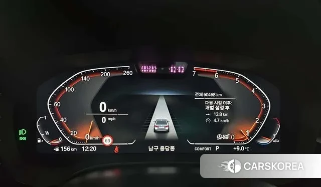 BMW 5 Series (G30) id 3776519 из Кореи 16