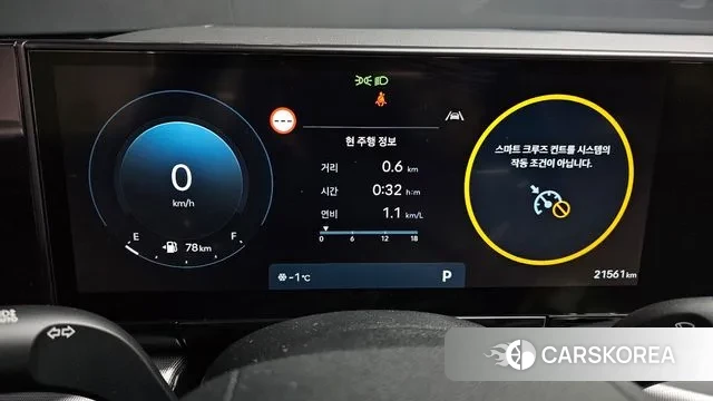 Hyundai Grandeur (GN7) id 3585941 из Кореи 18