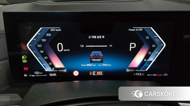 BMW X5 (G05) id 4248467 из Кореи 18