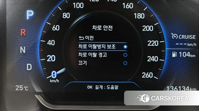Hyundai Santa Fe TM id 4918968 из Кореи 37