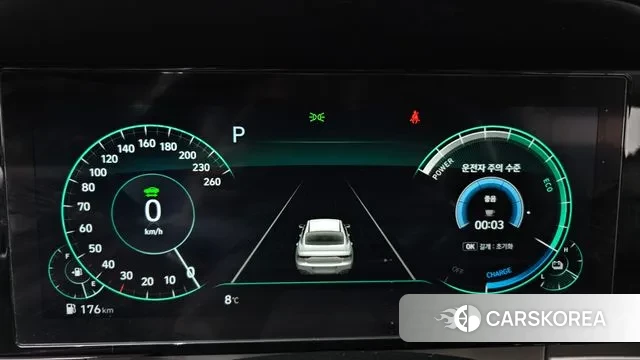 Hyundai The New Grandeur IG Hybrid id 3433630 из Кореи 18