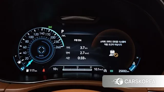 Genesis GV70 id 3477892 из Кореи 18