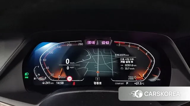 BMW X5 (G05) id 3016507 из Кореи 18