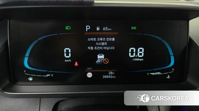 Hyundai Casper id 4592212 из Кореи 30