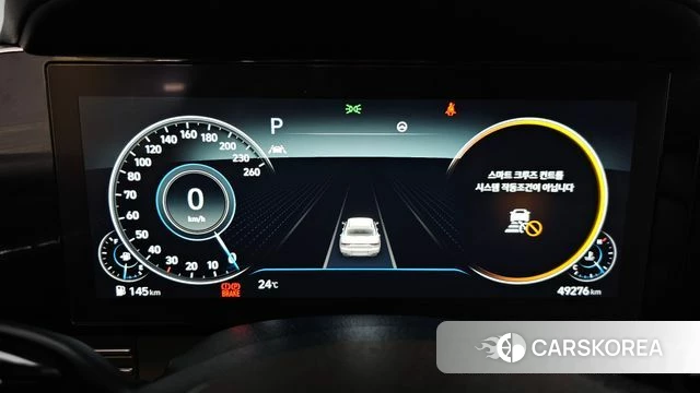 Hyundai The New Grandeur IG id 4542208 из Кореи 18