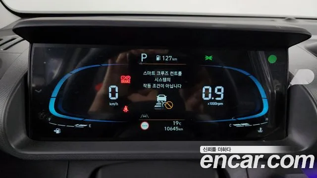 Hyundai Casper id 2653436 из Кореи 18