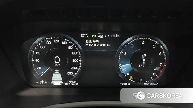 Volvo XC90 second Generation id 4563322 из Кореи 18