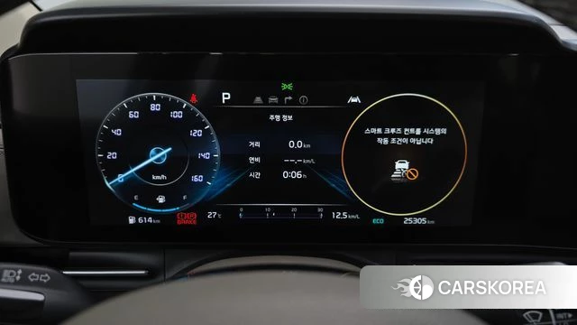 Kia Carnival 4th generation id 4637093 из Кореи 29
