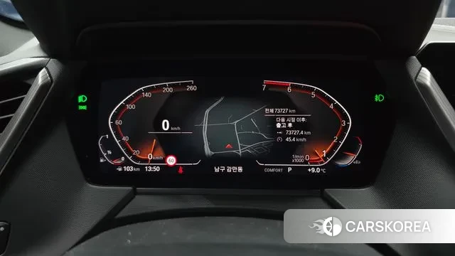 BMW 1 Series (F40) id 3770844 из Кореи 18