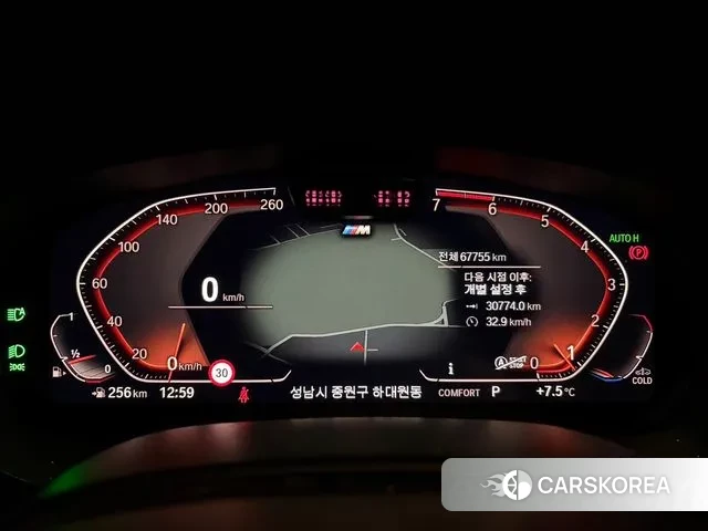 BMW 5 Series (G30) id 3484030 из Кореи 18