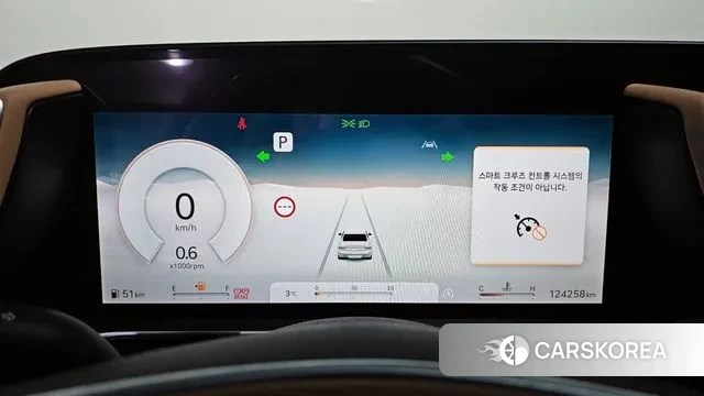 Genesis G90 (RS4) id 3630116 из Кореи 18