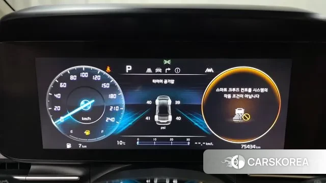 Kia Carnival 4th generation id 3639602 из Кореи 18