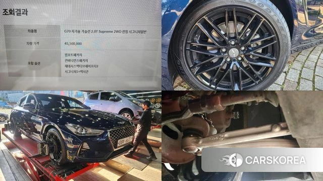 Genesis G70 id 4378039 из Кореи 18