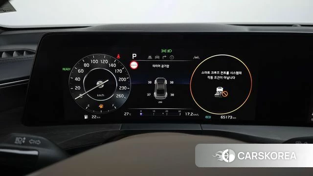 Kia K8 Hybrid id 4676246 из Кореи 30