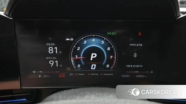 Hyundai Avante (CN7) id 4675894 из Кореи 30