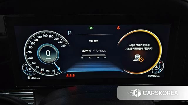 Hyundai The New Grandeur IG id 3941219 из Кореи 18