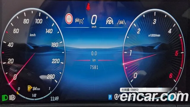 Mercedes-Benz E-Class W214 id 2631855 из Кореи 18