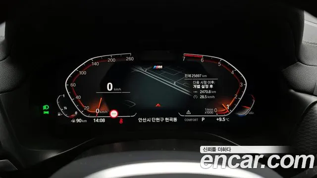 BMW X3 (G01) id 2500030 из Кореи 18