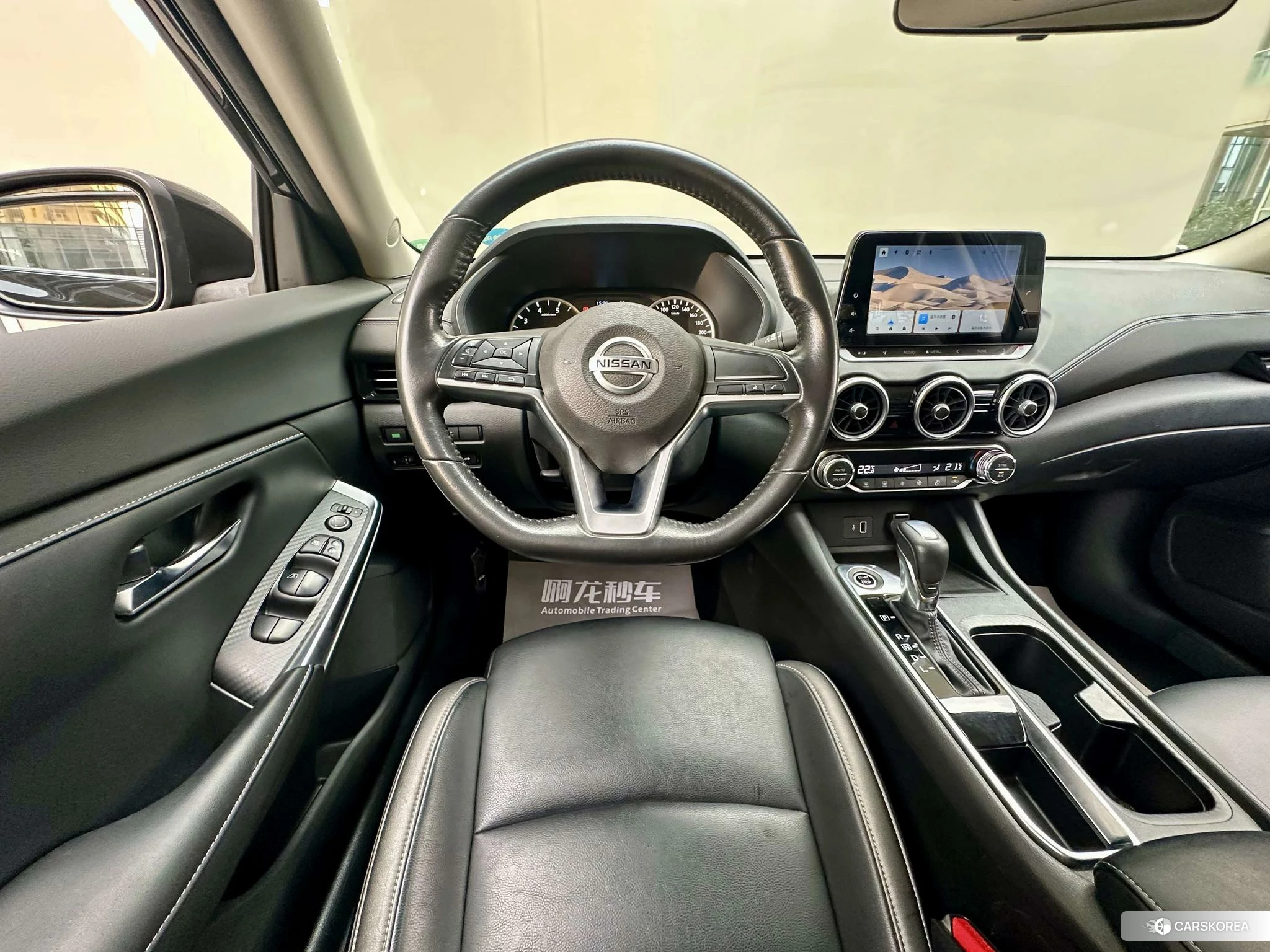 Nissan Sylphy id 4455077 из Китая 20