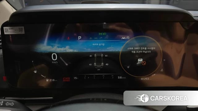 Kia Carnival 4th generation id 3911171 из Кореи 18