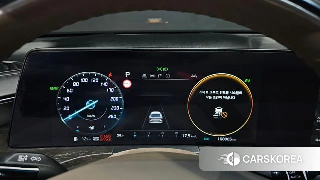 Kia K8 Hybrid id 4443566 из Кореи 18