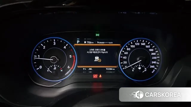 Hyundai Palisade id 3545846 из Кореи 18