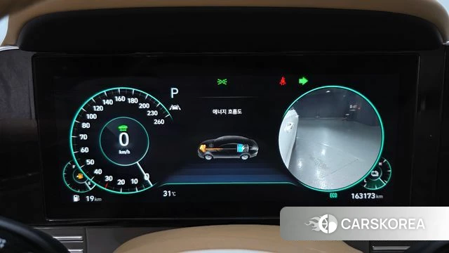 Hyundai The New Grandeur IG Hybrid id 4683457 из Кореи 37