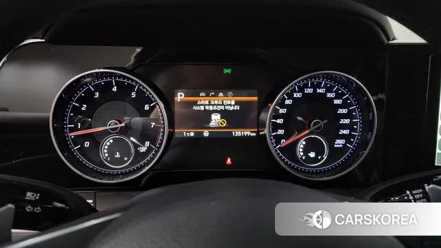 Hyundai The New Grandeur IG id 3621040 из Кореи 18