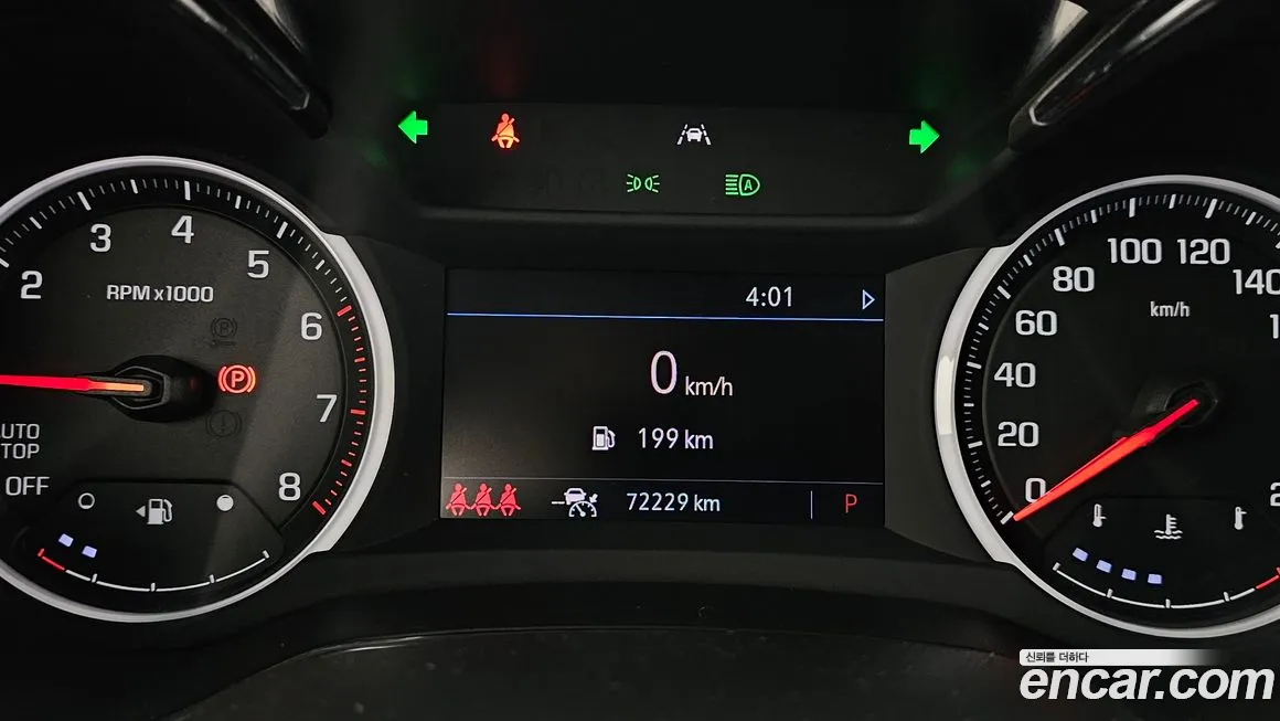 Chevrolet (GM Daewoo) Trailblazer id 2062994 из Кореи 18