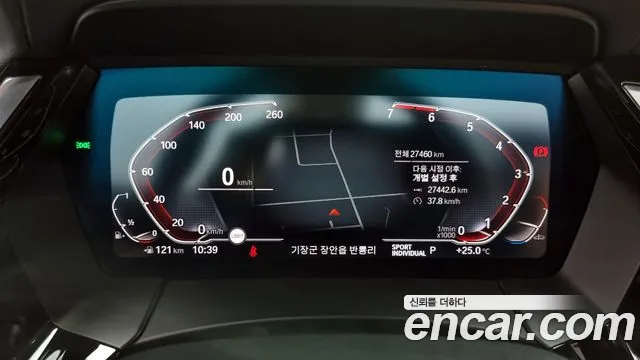 BMW Z4 (G29) id 2849444 из Кореи 18