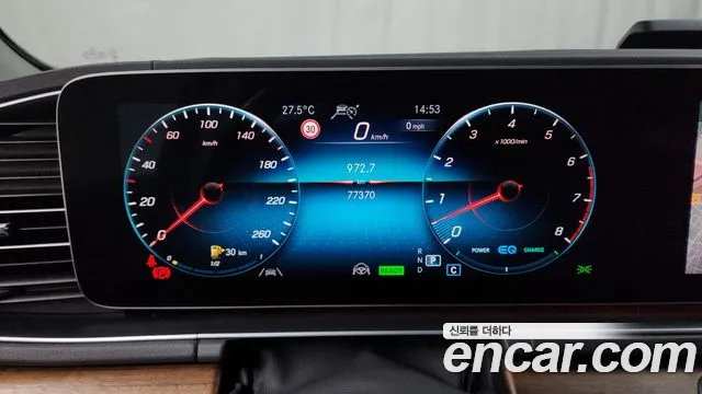 Mercedes-Benz GLE-Class W167 id 2834142 из Кореи 18