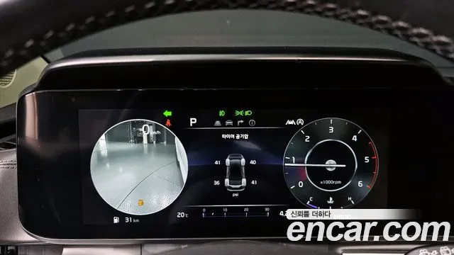 Kia Carnival 4th generation id 2716659 из Кореи 18