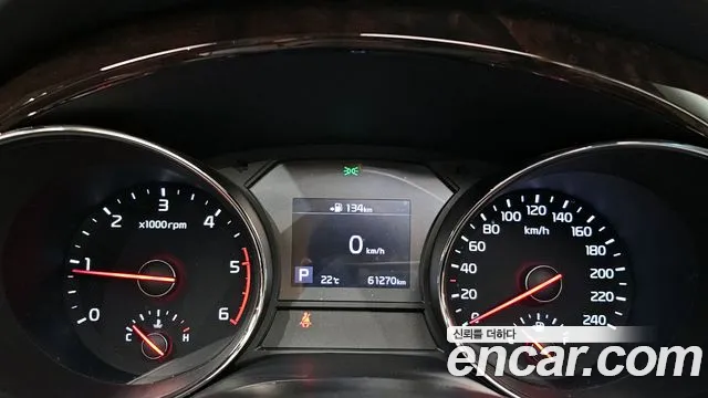 Kia The New Carnival id 2595213 из Кореи 18