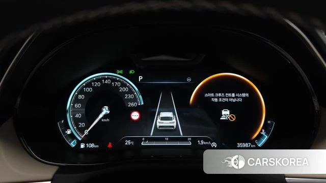 Genesis GV70 id 4834781 из Кореи 18