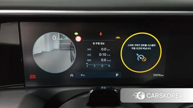 Hyundai Palisade (LX3) id 3599449 из Кореи 18