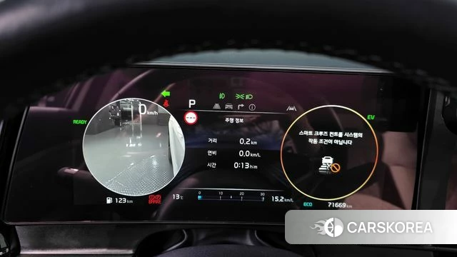 Kia Sportage 5th Generation Hybrid id 3839263 из Кореи 18