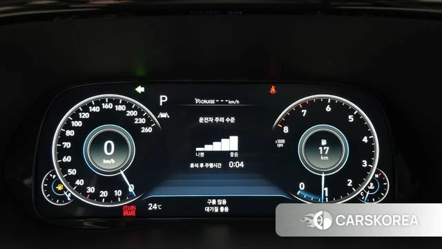 Hyundai Palisade id 4428990 из Кореи 31