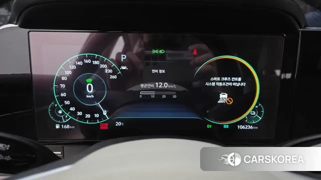 Hyundai The New Grandeur IG Hybrid id 3452947 из Кореи 18