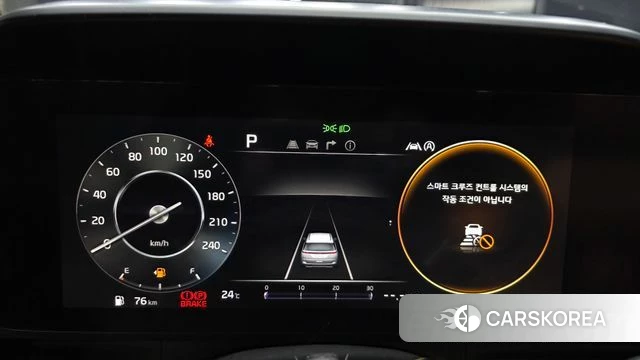 Kia Carnival 4th generation id 4542615 из Кореи 34