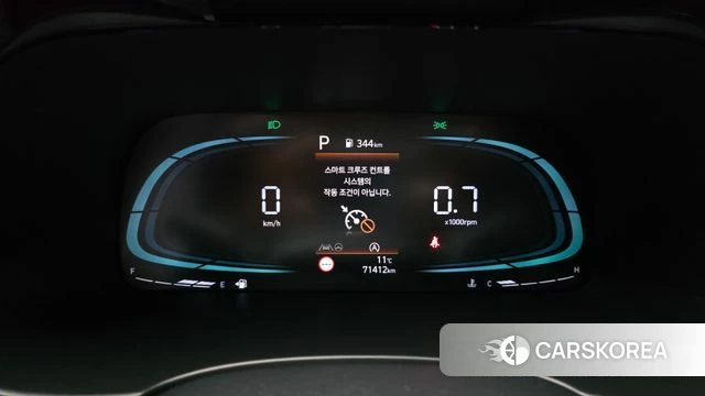 Hyundai The New Palisade id 3799465 из Кореи 18