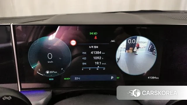 Hyundai Sonata D Edge Hybrid (DN8) id 3207014 из Кореи 18