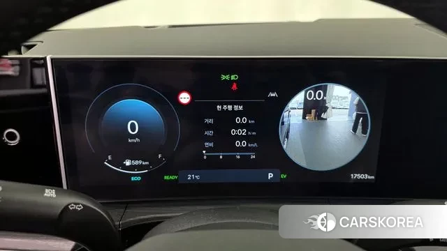 Hyundai Santa Fe (MX5) id 3310545 из Кореи 18