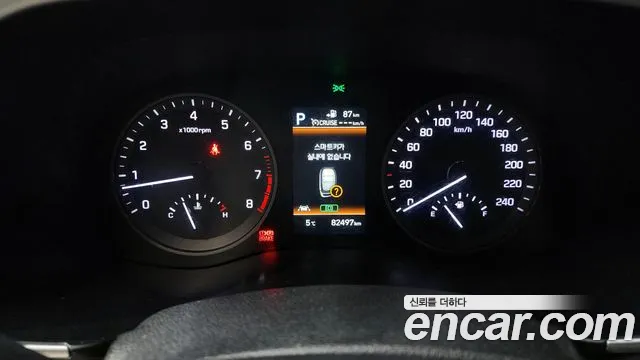 Hyundai All New Tucson id 2330865 из Кореи 18